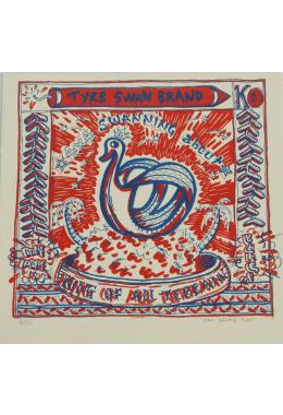 Tyre swan brand 2007